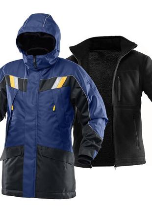 Куртка рабочая со съёмной утепленной подкладкой aurum everest 3 в 1, рост 188 xxxl, размер 75