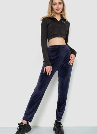 Спорт штаны женские велюровые, цвет темно-синий, 244r55762 фото