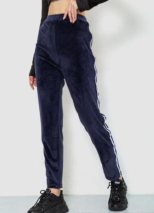 Спорт штаны женские велюровые, цвет темно-синий, 244r55763 фото