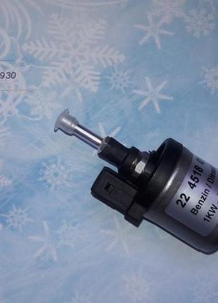 Насос топливный аиртроник д2/д4 24в