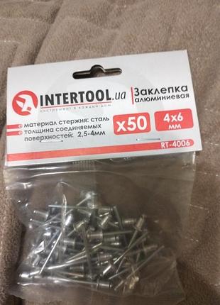 Заклепка 4*6мм