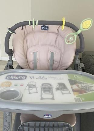 Детское кресло chicco polly magic relax