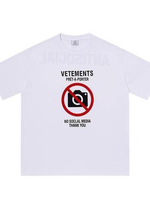 Нова унісекс футболка vetements antisocial t-shirt • s-m-l