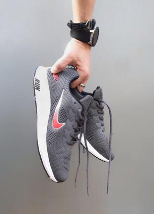 Чоловічі кросівки nike zoom