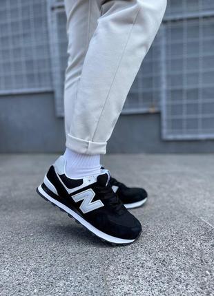 Кроссовки new balance 574