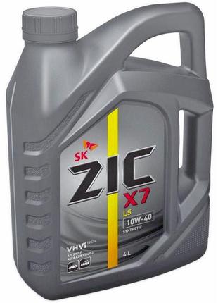 Олія zic x7 10w40 4 л (синтетика)