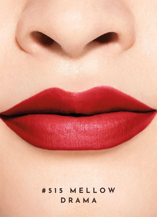 Помада shiseido modern matte powder lipstick 515 mellow drama