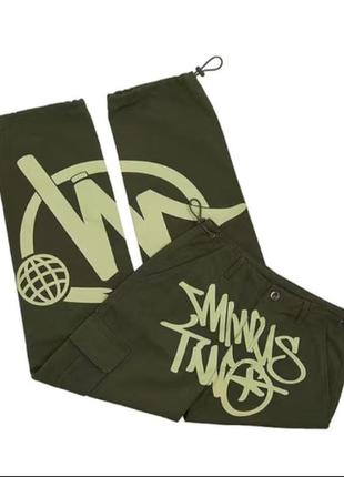 Штани minus two