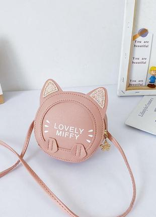 Дитяча сумка для дівчинки подарунок сумочка котик із блискітками рожева