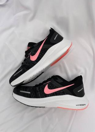 Кросівки nike air zoom