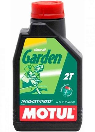 Масло синтетичне для пилок, косарок, культиваторів garden 2t, 1л тм motul