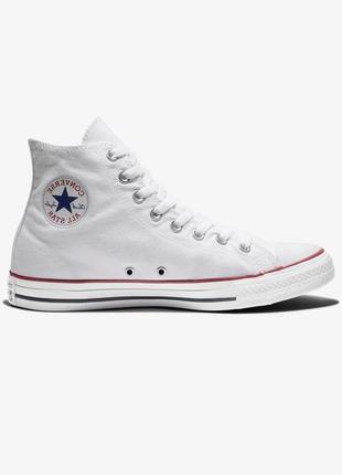 Converse all star hi white