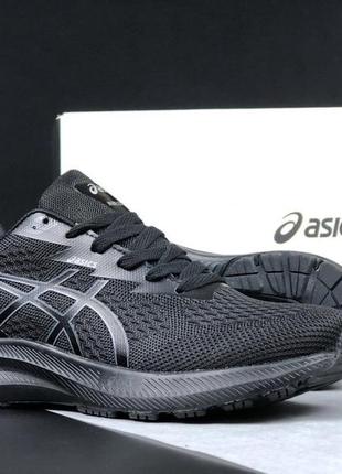 Чоловічі кросівки asics get-excite 10