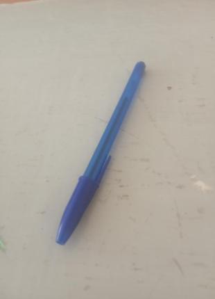 Ручка з зникаючими чорнилами