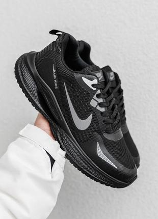 Мужские кроссовки nike air