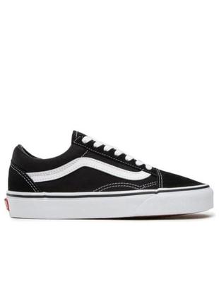 Vans old skool black