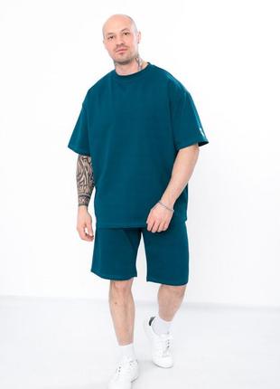 Комплект мужской (футболка +бриджи), носи свое, 1147 грн