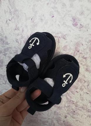 Пінетки ovs