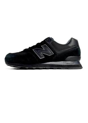 Кроссовки new balance 574