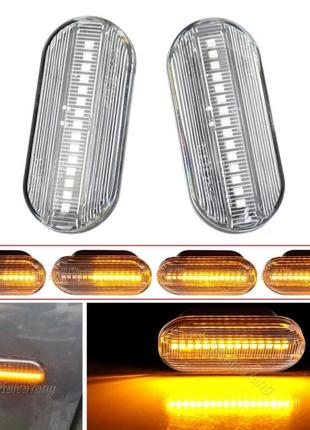 Vw fox liftback 05-11 поворотники led бегущие указатель повторитель поворота на крыле боковой фонарь комплект