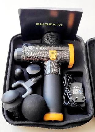 Массажный пистолет phoenix a2