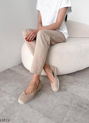 Балетки замшеві натуралтні, колір: камея беж
натуральна замша