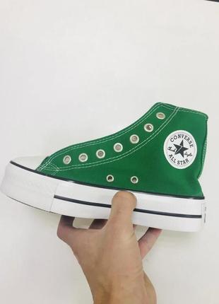 Converse green