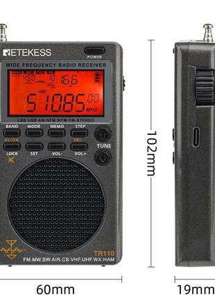 Retekess tr110 всехвильовий радіоприймач am/fm/sw/cb/air/vhf, li-ion, навушники, нова версія hanrongda hrd-747