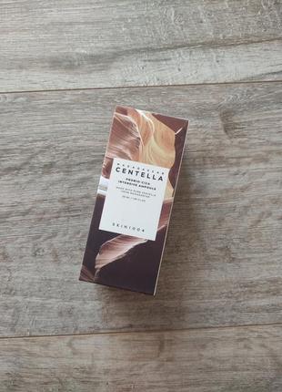 Skin1004 madagascar centella probio-cica intensive ampoule – увлажняющая сыворотка с центеллой и пробиотиками 50 мл