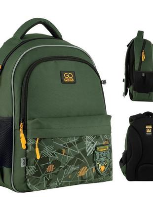 Рюкзак gopack education go24 182m 2 special forces (67104)