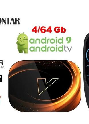 Быстрый смарт тв медиаплеер vontar x3 android tv amlogic s905x3 4/64gb