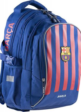 Рюкзак школьный barca fan 502020002