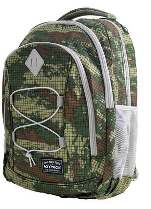 Рюкзак молодіжний камуфляжjoypack se  44*30*18см4 відділення
