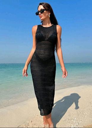 Длинное ажурное платье