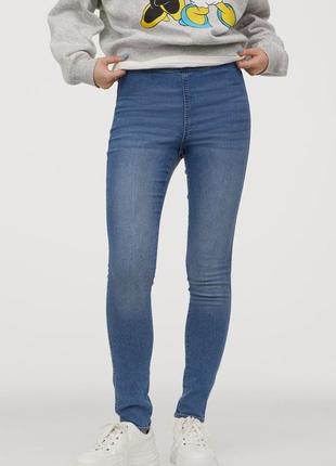 Джинсы джеггинсы брюки леггинсы женские оригинал h&amp;m