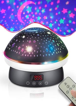Звездный проектор с дистанционным управлением galaxy light