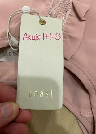 Акція 🎁 нова стильна сукня coast рожевого кольору massimo dutti zara
