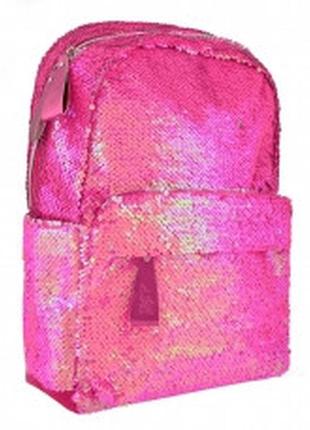 Рюкзак молодежный 557674 gs 01 pink с паетками