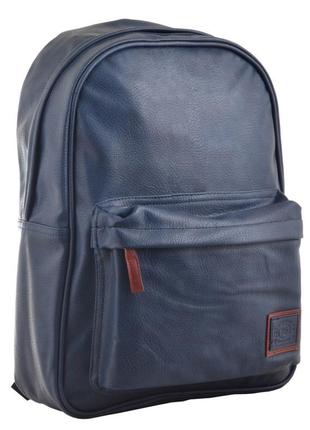 Рюкзак молодежный 555046 st 16 infinity dark blue