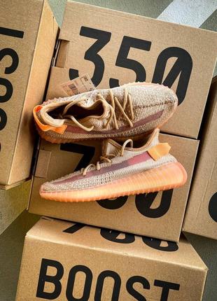 Мужские кроссовки adidas yeezy boost 350 v2 clay 42-44