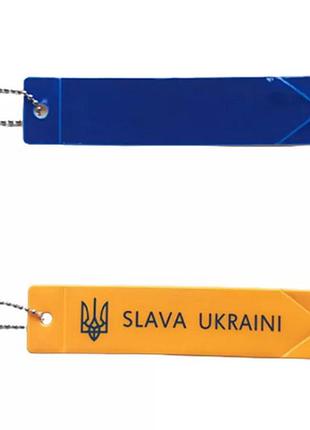 Брелок флікер світловідбивний slava ukraini