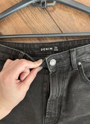 Спілниця denim h&m