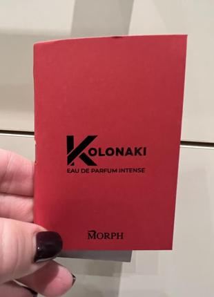 Фирменный пробник morph kolonaki 1977 ниша 2 мл