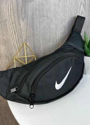 Мужская бананка nike