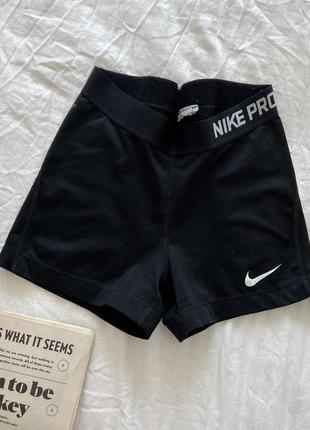 Спортивные шорты nike pro