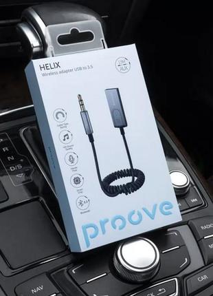 Bluetooth ресивер aux адаптер аудіо приймач блютуз у машину proove helix