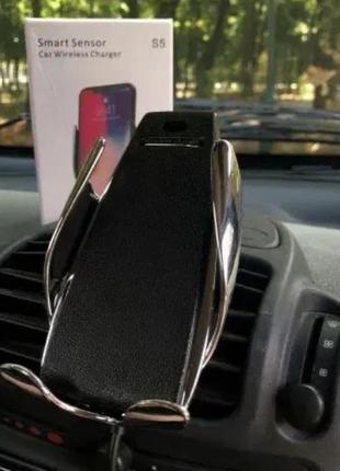 Автомобільний тримач для телефону з бездротовою зарядкою smart sensor s5