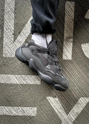 Чоловічі кросівки adidas yeezy boost 500 utility black 41-42-44