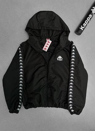 Ветровка k.ap.p.a🚀