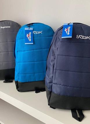 Спортивний рюкзак reebok adidas supreme
